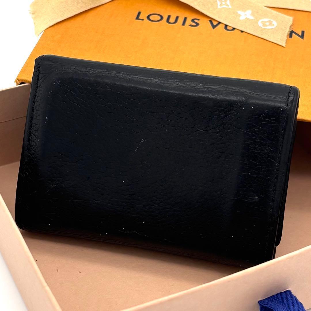 Louis Vuitton Portefeuille Lock Mini Trifold Wallet Noir Silver — view 2