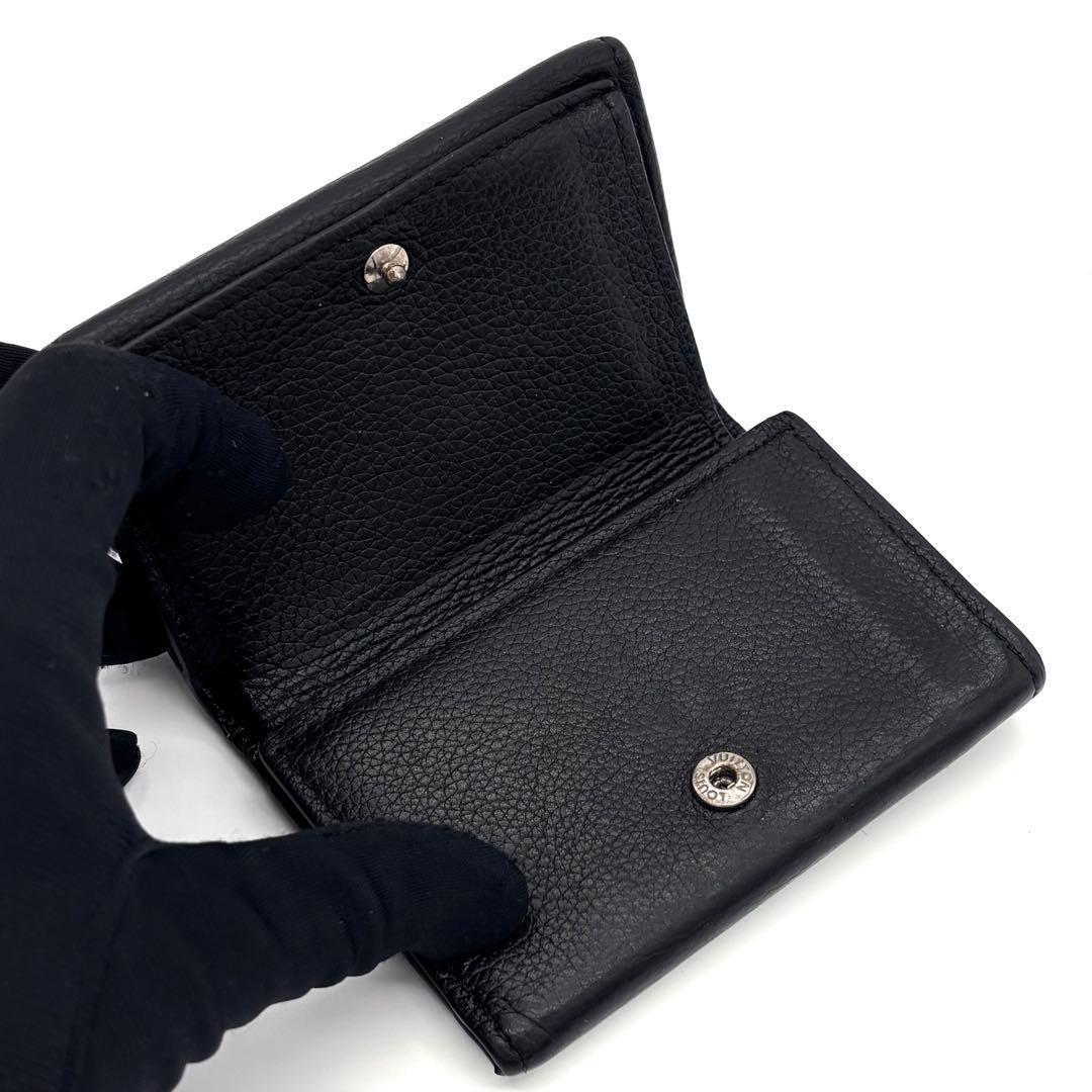 Louis Vuitton Portefeuille Lock Mini Trifold Wallet Noir Silver — view 3