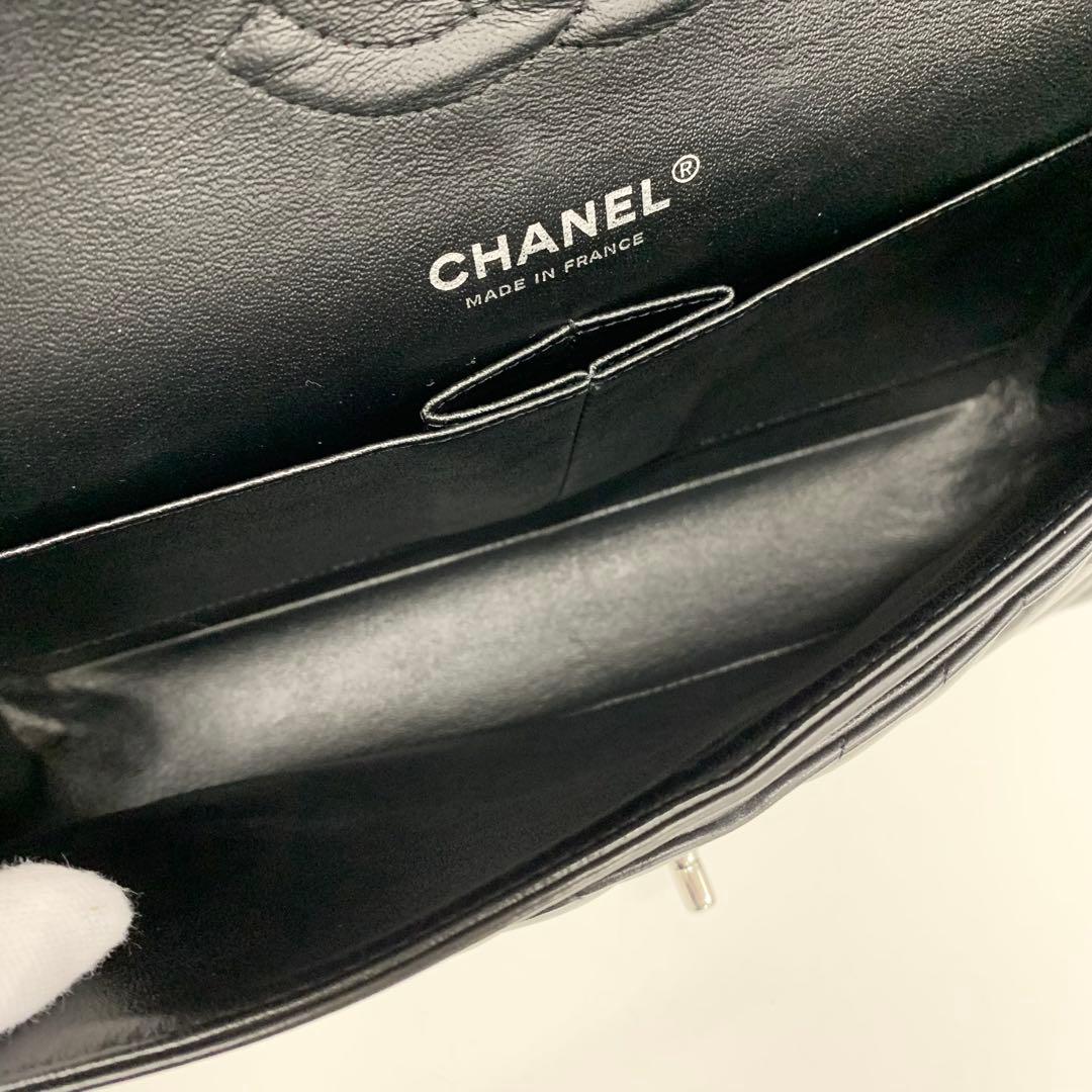 Chanel Chez Blanc CC Logo Stitch Turnlock Shoulder — view 7