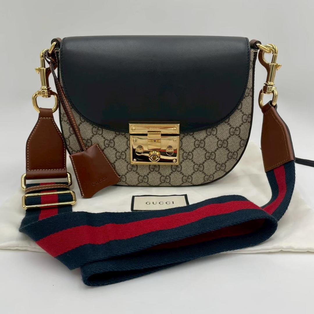 Gucci GG Supreme Leather Shoulder Bag Beige