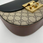 Gucci GG Supreme Leather Shoulder Bag Beige — view 8