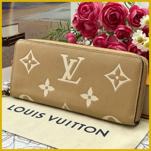 Louis Vuitton Bicolor Portefeuille Clemence Wallet