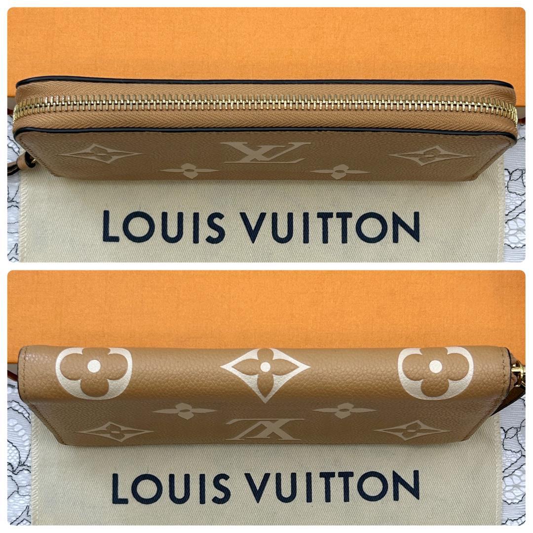 Louis Vuitton Bicolor Portefeuille Clemence Wallet — view 3