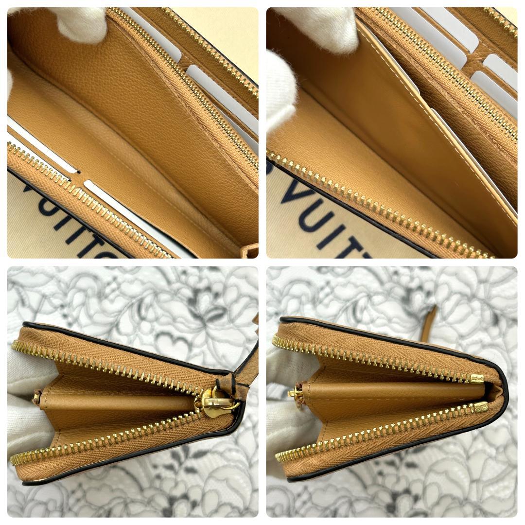 Louis Vuitton Bicolor Portefeuille Clemence Wallet — view 7