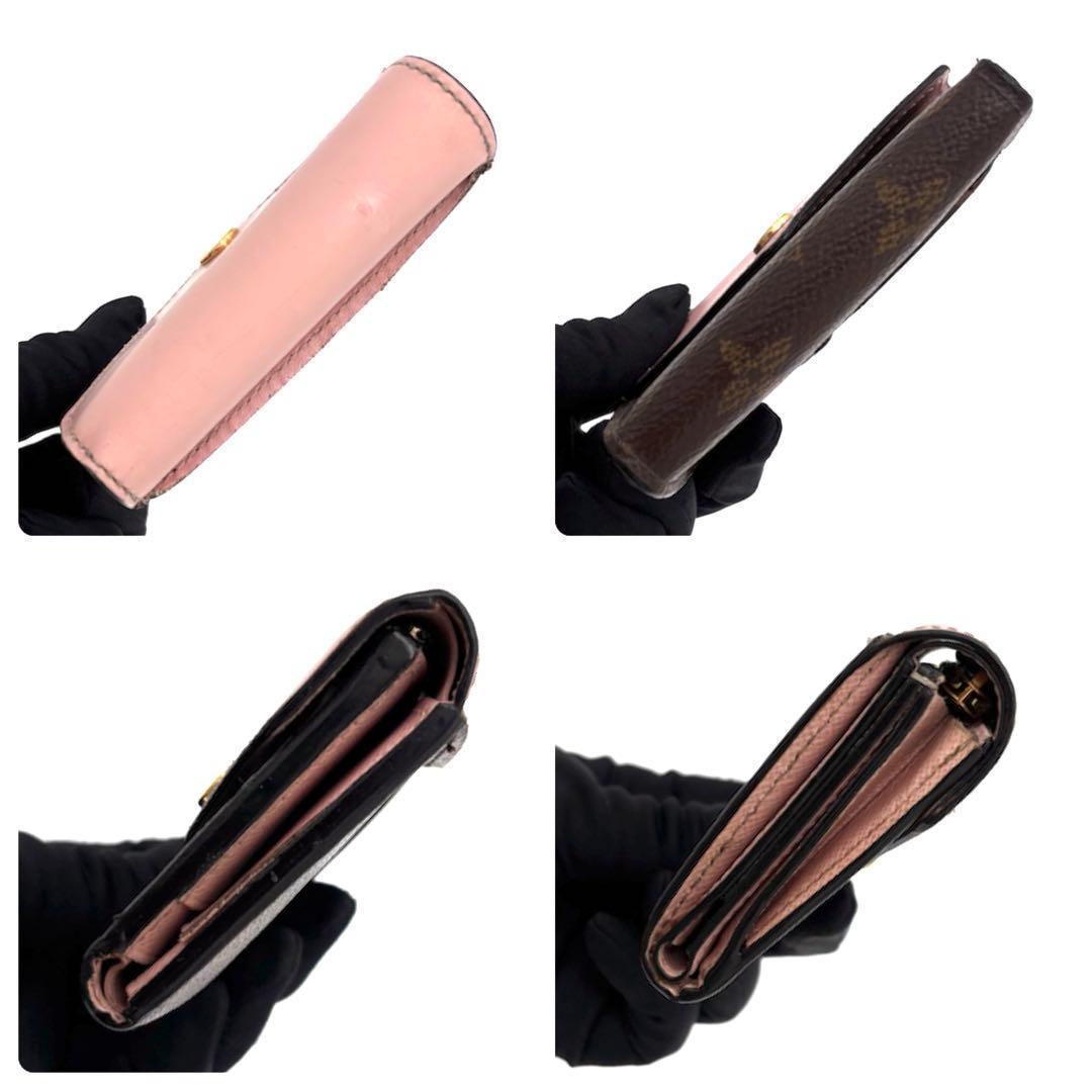 Louis Vuitton Monogram Portefeuille Zoe Rose Ballerine Trifold Wallet — view 8