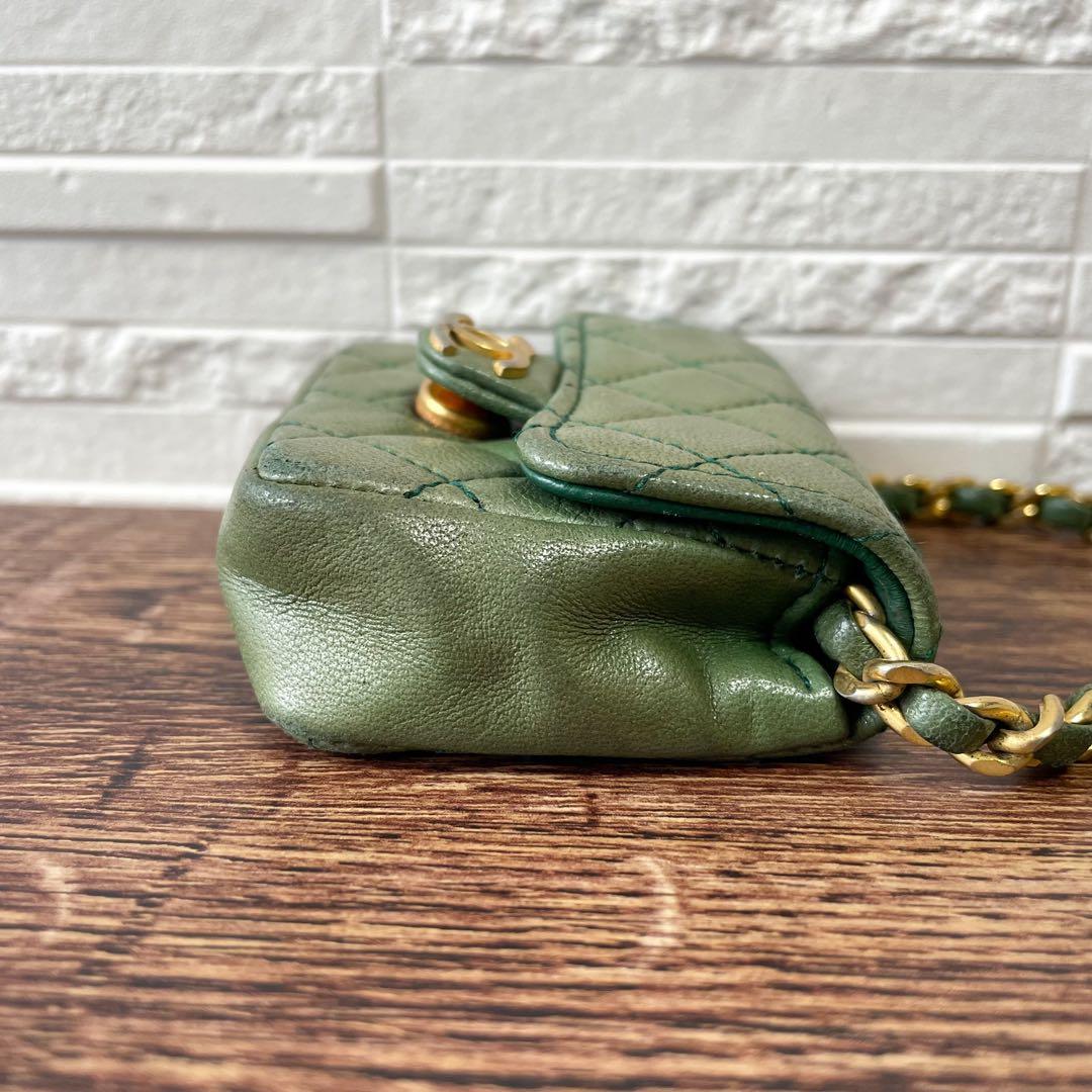 Chanel Mini Quilted Lambskin CC Logo Pouch Charm — view 4