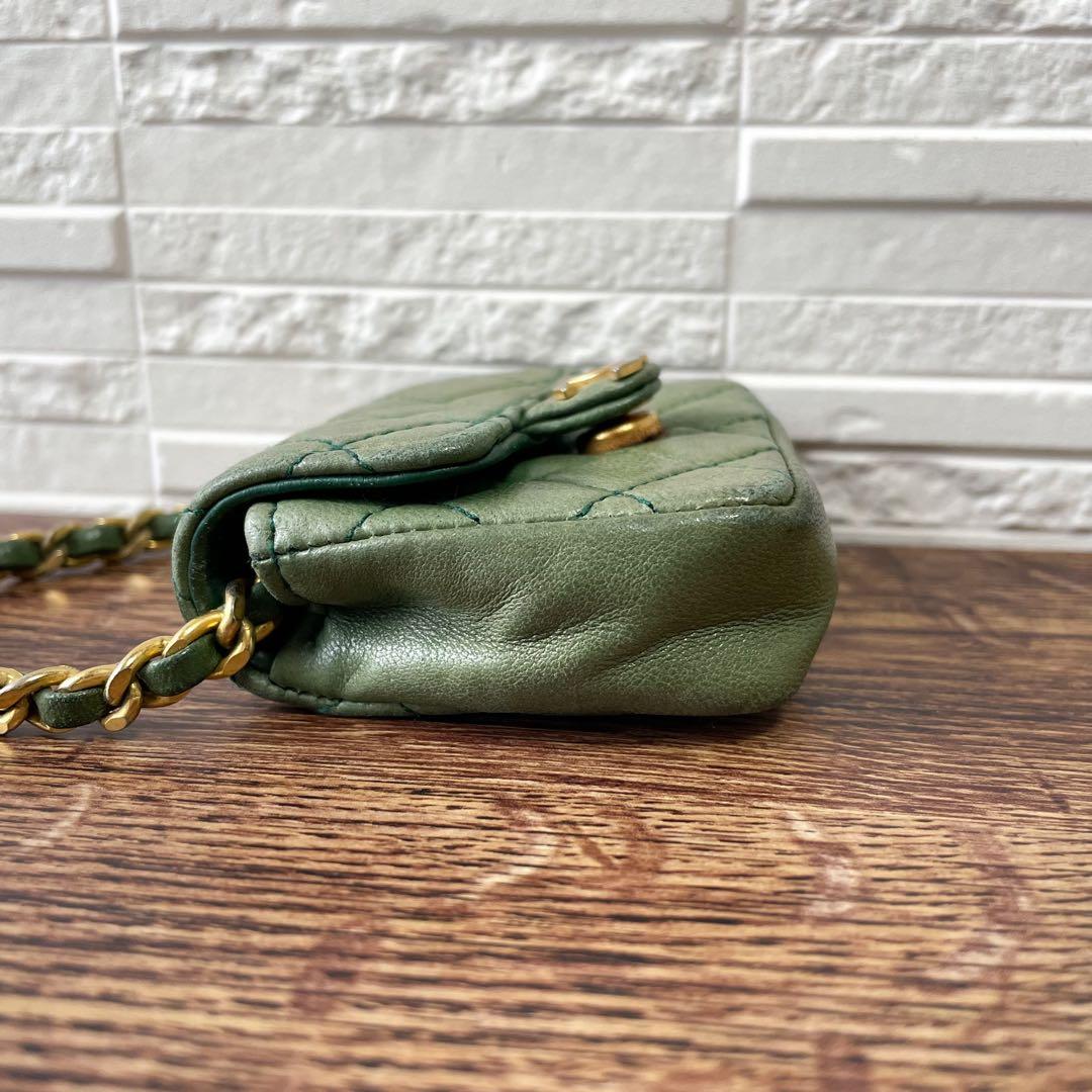 Chanel Mini Quilted Lambskin CC Logo Pouch Charm — view 5