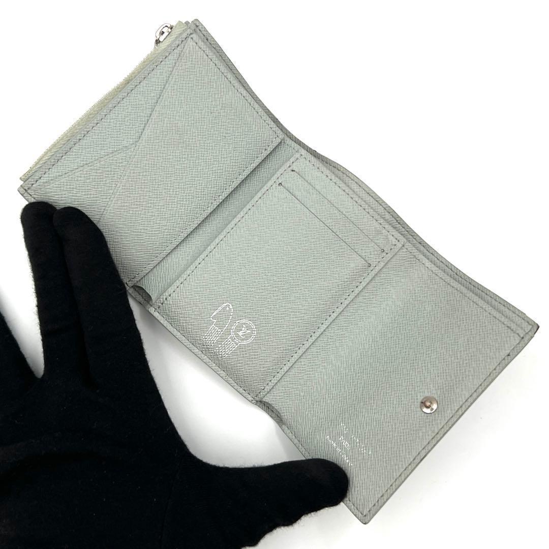 Louis Vuitton Monogram Victor Wallet Trifold Iridescent — view 3