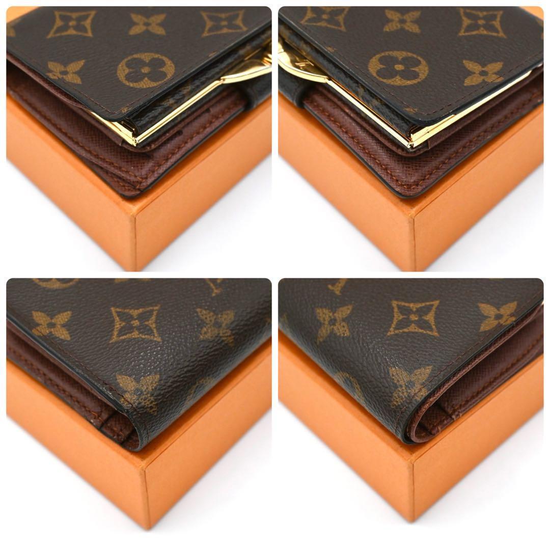 Louis Vuitton Monogram Bifold Wallet Viennois Kiss Lock Compact — view 8
