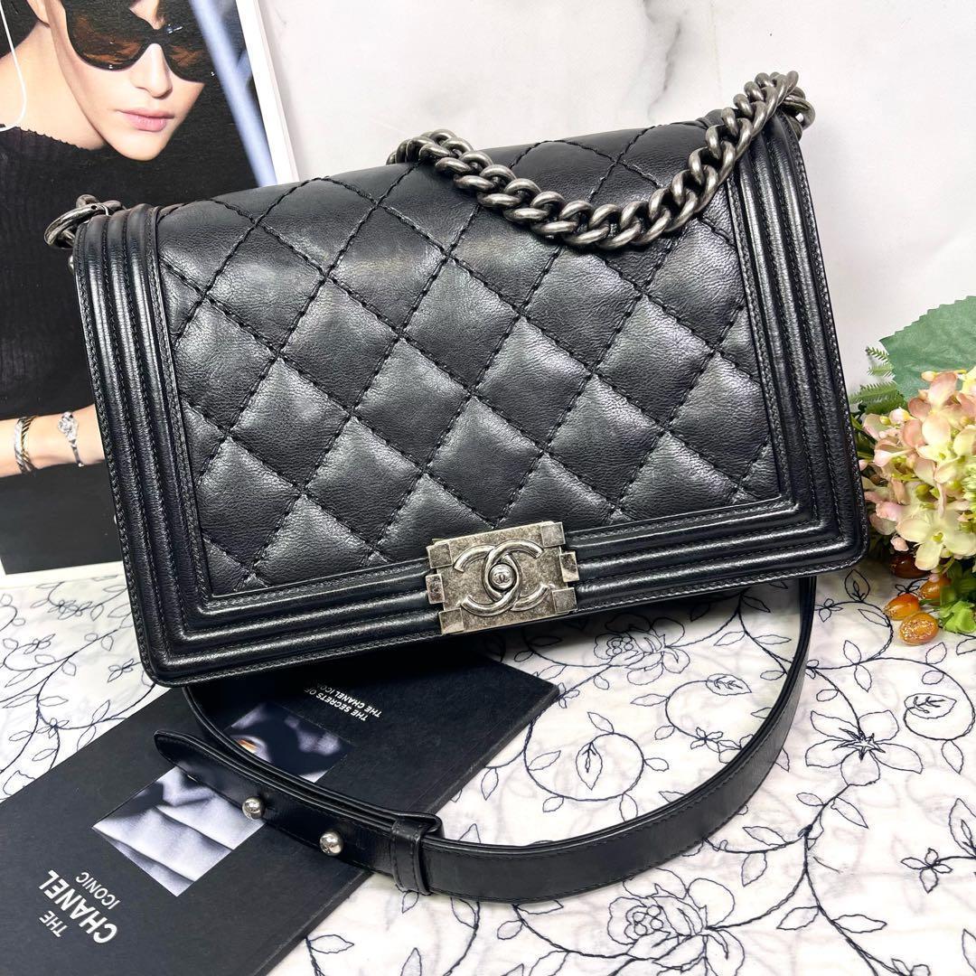 Chanel Chain Shoulder Quilted