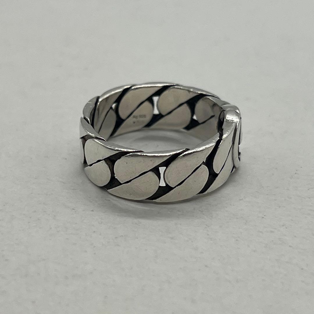 Gucci Interlocking Chain Ring — view 4