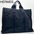 Hermes Deauville MM Navy Canvas Briefcase Business