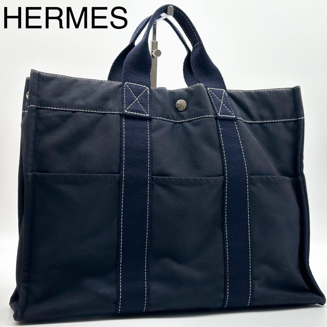 Hermes Deauville MM Navy Canvas Briefcase Business