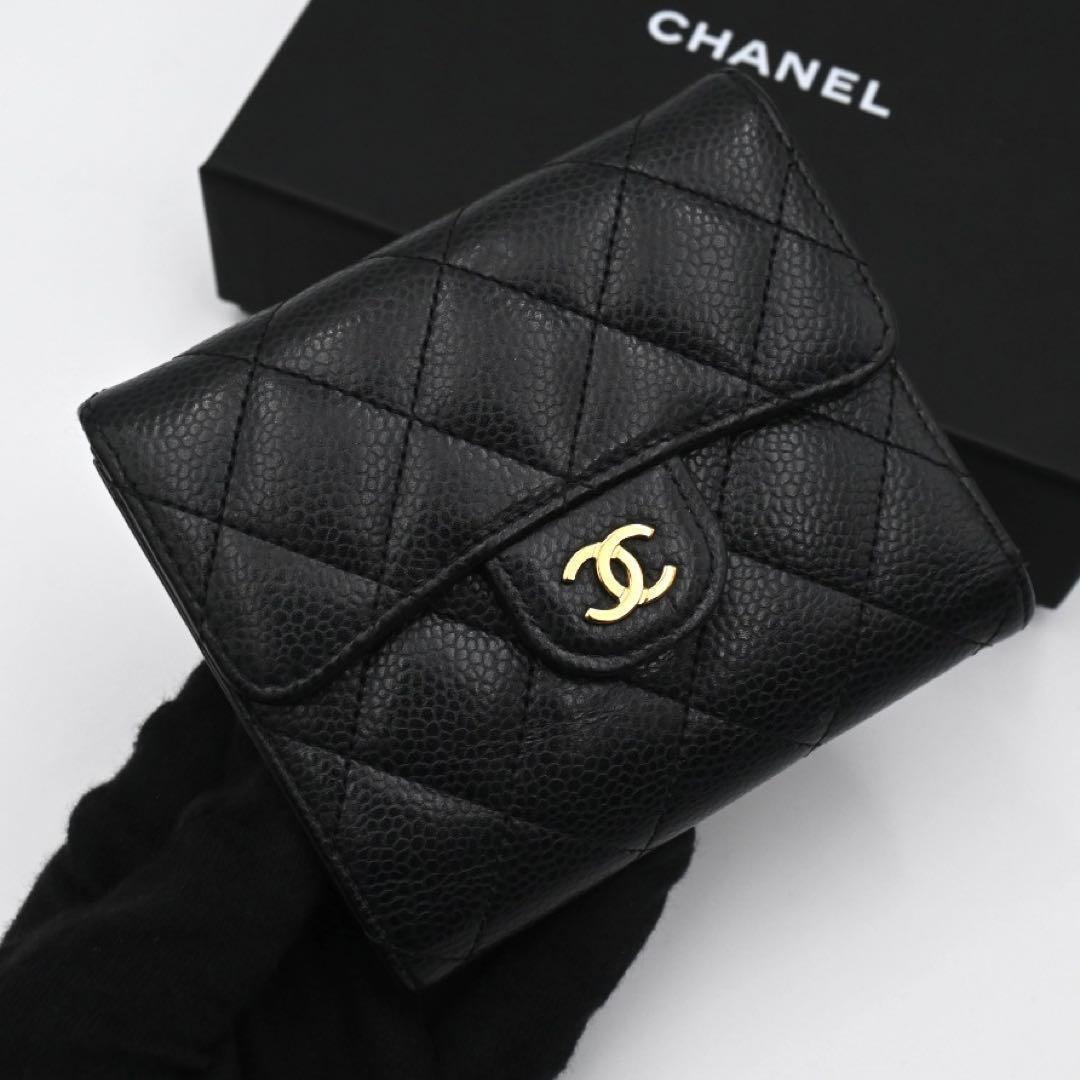 Chanel Quilted CC Logo Trifold Wallet Compact Classic Black