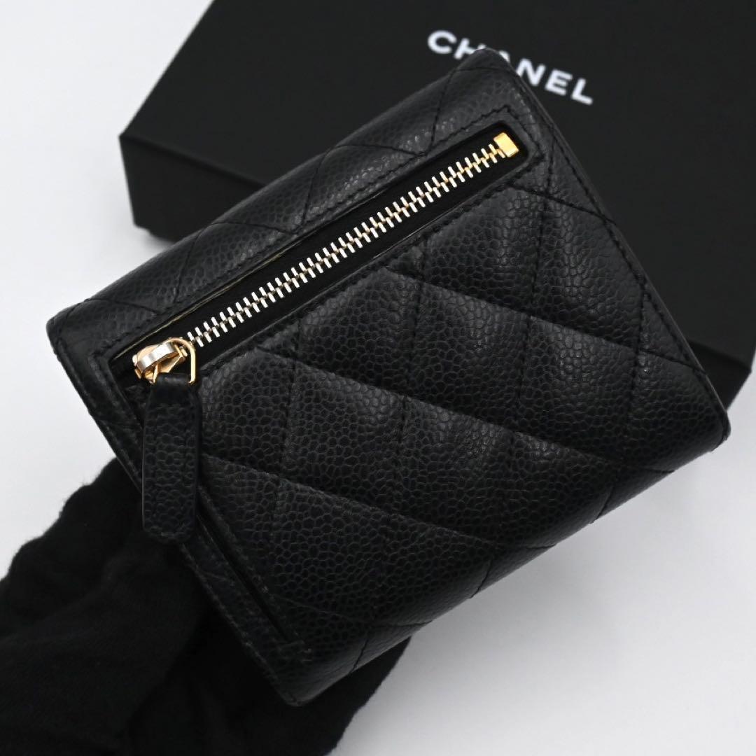 Chanel Quilted CC Logo Trifold Wallet Compact Classic Black — view 2
