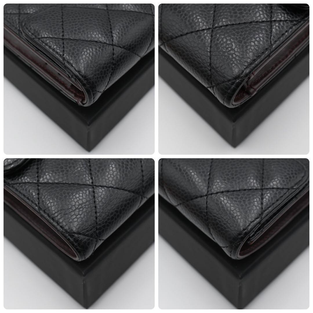 Chanel Quilted CC Logo Trifold Wallet Compact Classic Black — view 7