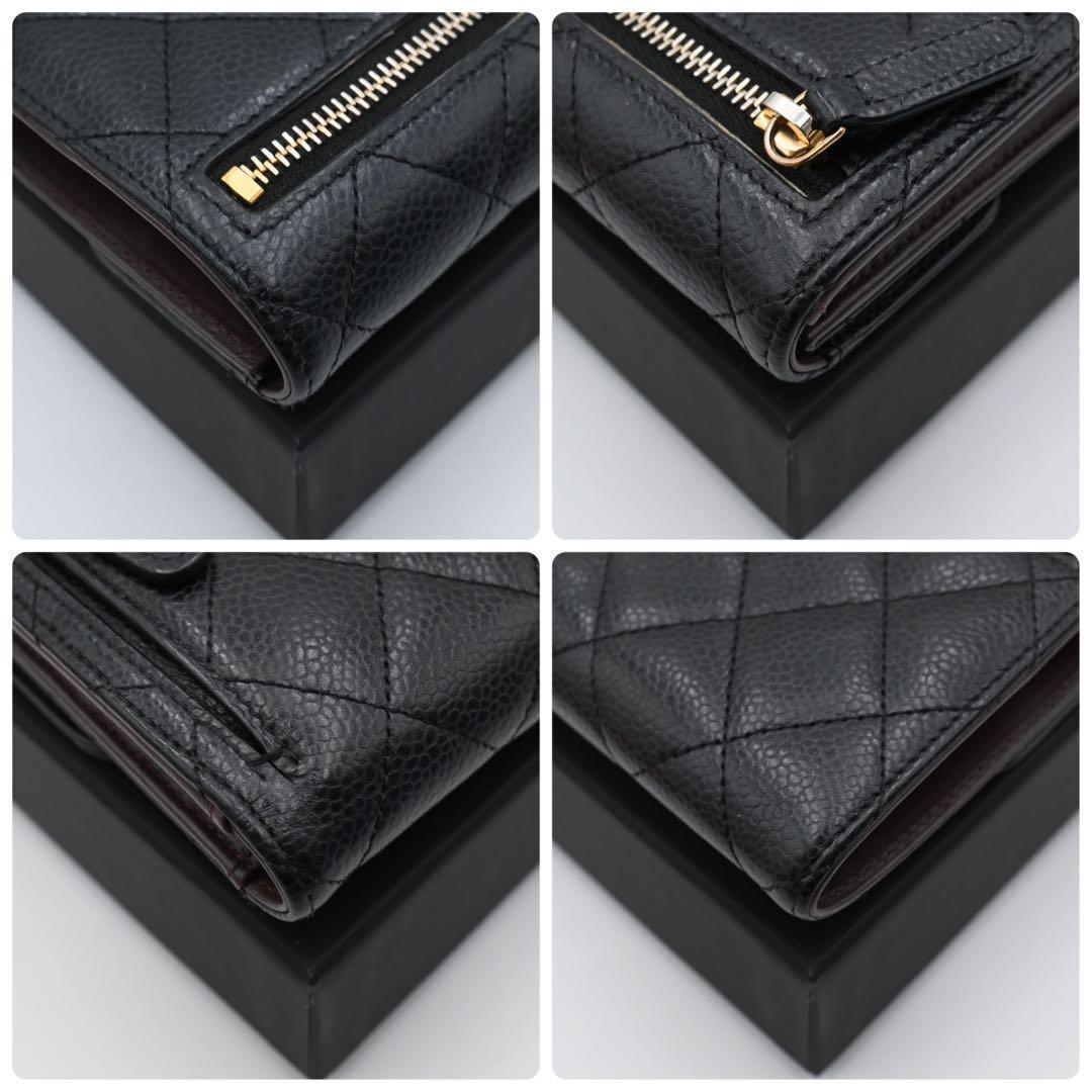 Chanel Quilted CC Logo Trifold Wallet Compact Classic Black — view 8