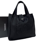 Chanel Nylon CC Logo Hand Tote Black