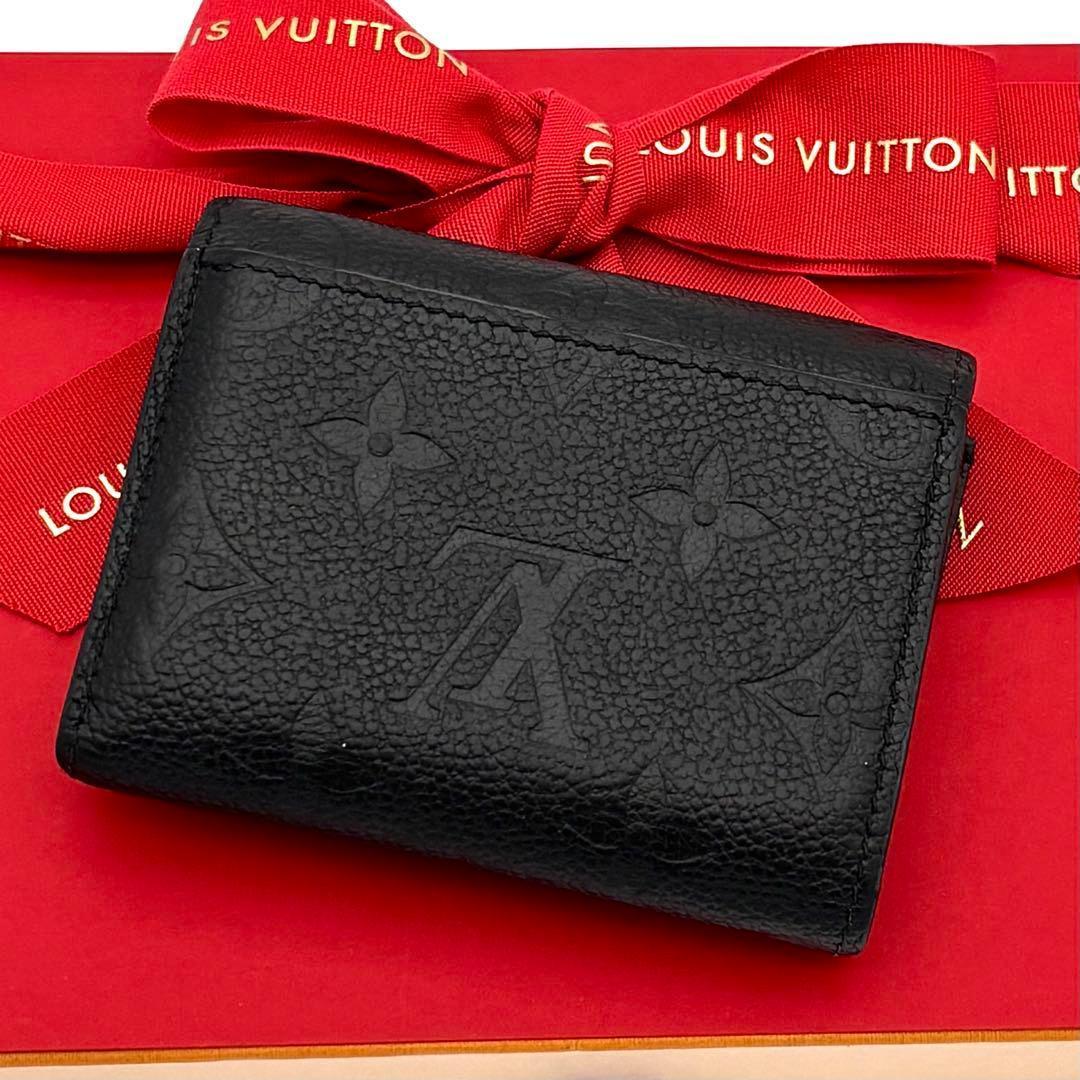 Louis Vuitton Portefeuille Zoe Monogram Empreinte Black Wallet — view 2