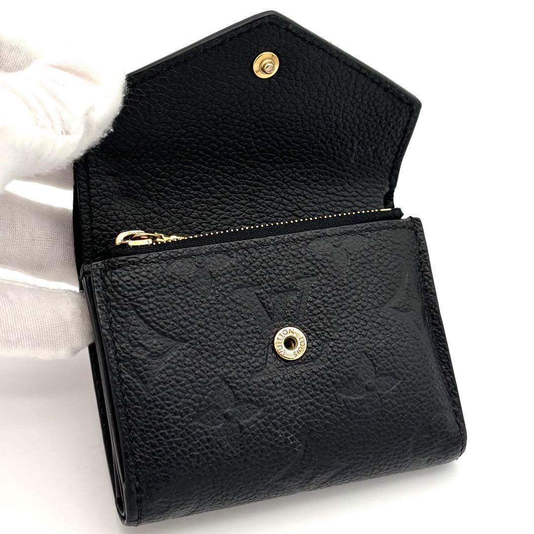 Louis Vuitton Portefeuille Zoe Monogram Empreinte Black Wallet — view 3