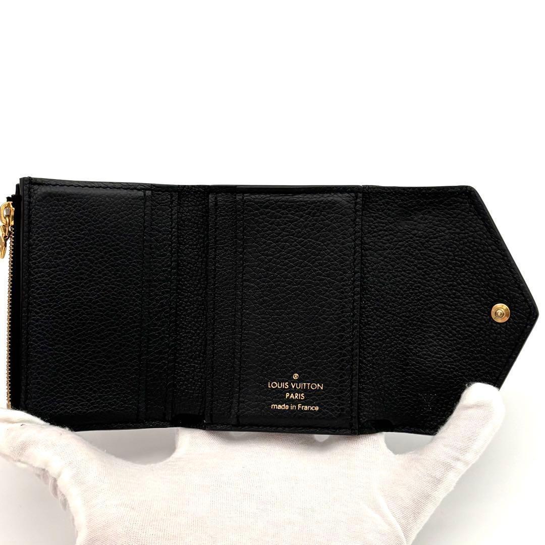 Louis Vuitton Portefeuille Zoe Monogram Empreinte Black Wallet — view 4