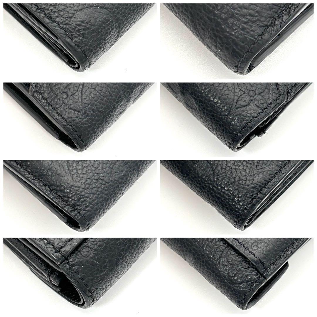 Louis Vuitton Portefeuille Zoe Monogram Empreinte Black Wallet — view 9