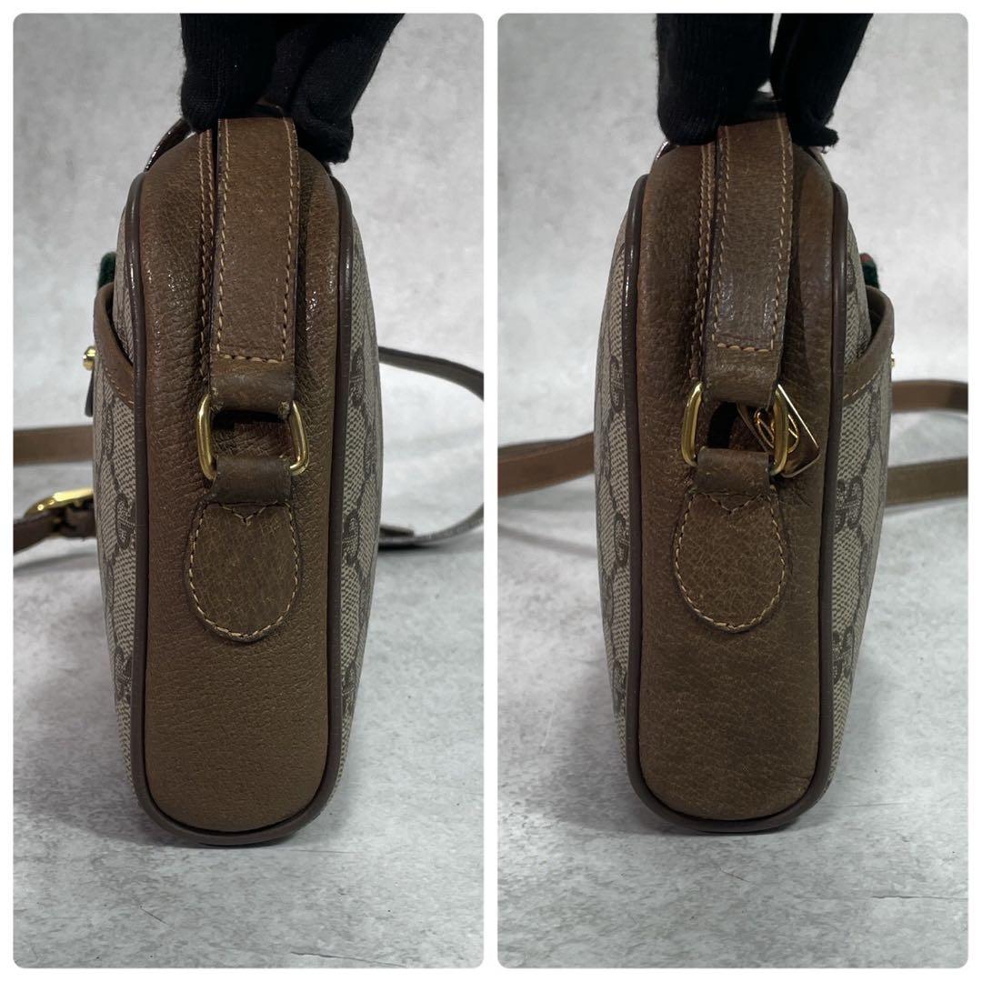 Gucci GG Sherry Line Shoulder Bag Brown Leather — view 7