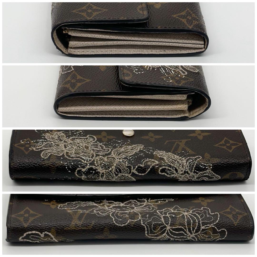 Louis Vuitton Limited Portefeuille Sarah Dantelle Flower Monogram Wallet — view 6