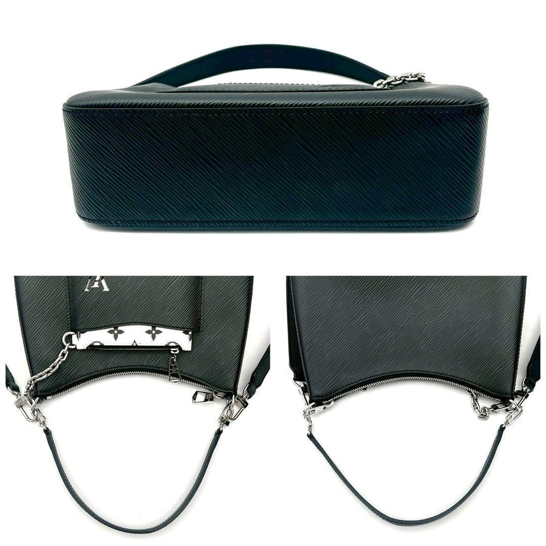 Louis Vuitton Epi Marelle Black Handbag — view 6