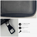 Louis Vuitton IC Yes Monogram Taurillon Zippy Vertical Wallet — view 8