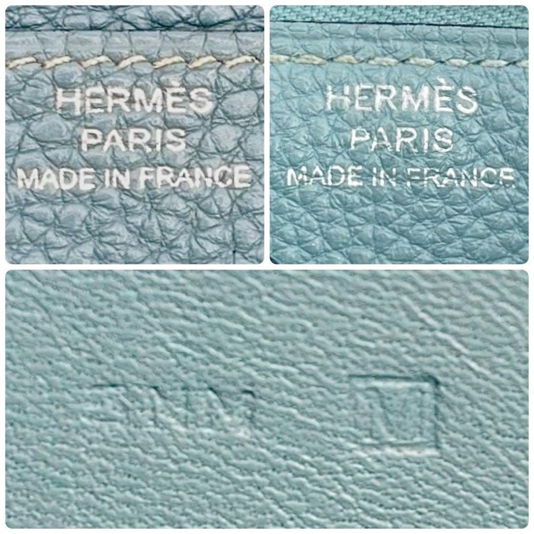 Hermes Dogon GM Duo Bifold Wallet Blue Silver — view 8