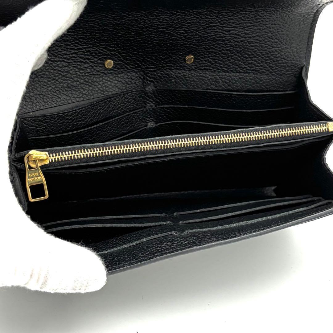 Louis Vuitton Monogram Empreinte Portefeuille Sarah Metis Wallet — view 4