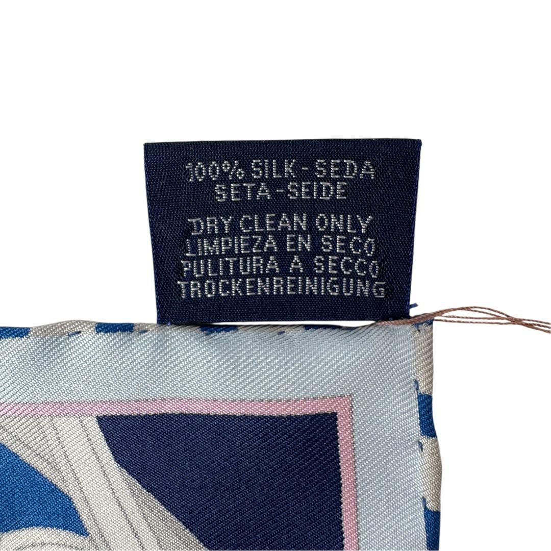 Hermes Carre 45 Spring Remix Silk Scarf Gavroche — view 7