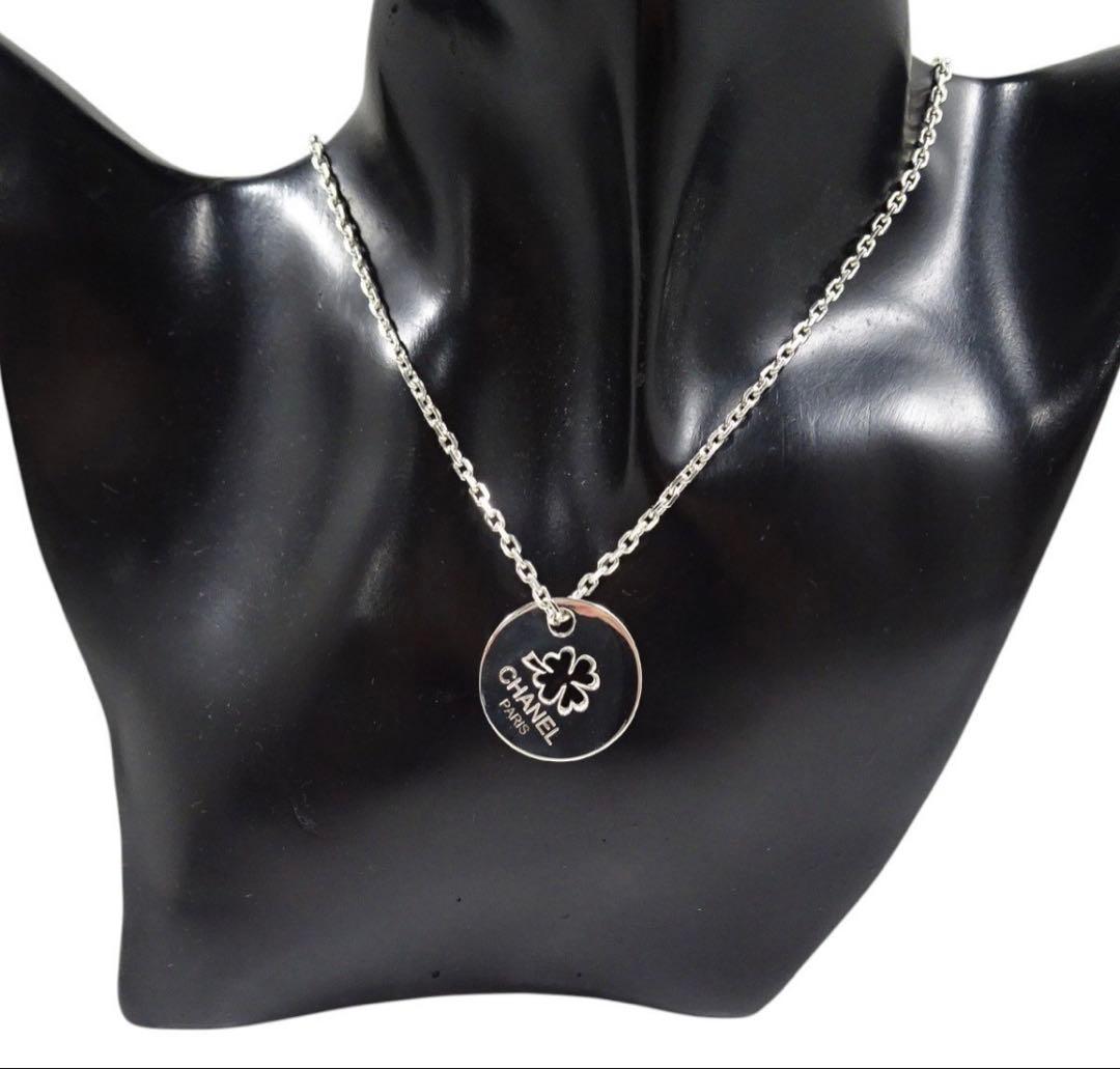 Chanel Clover Cambon Chain Necklace — view 2