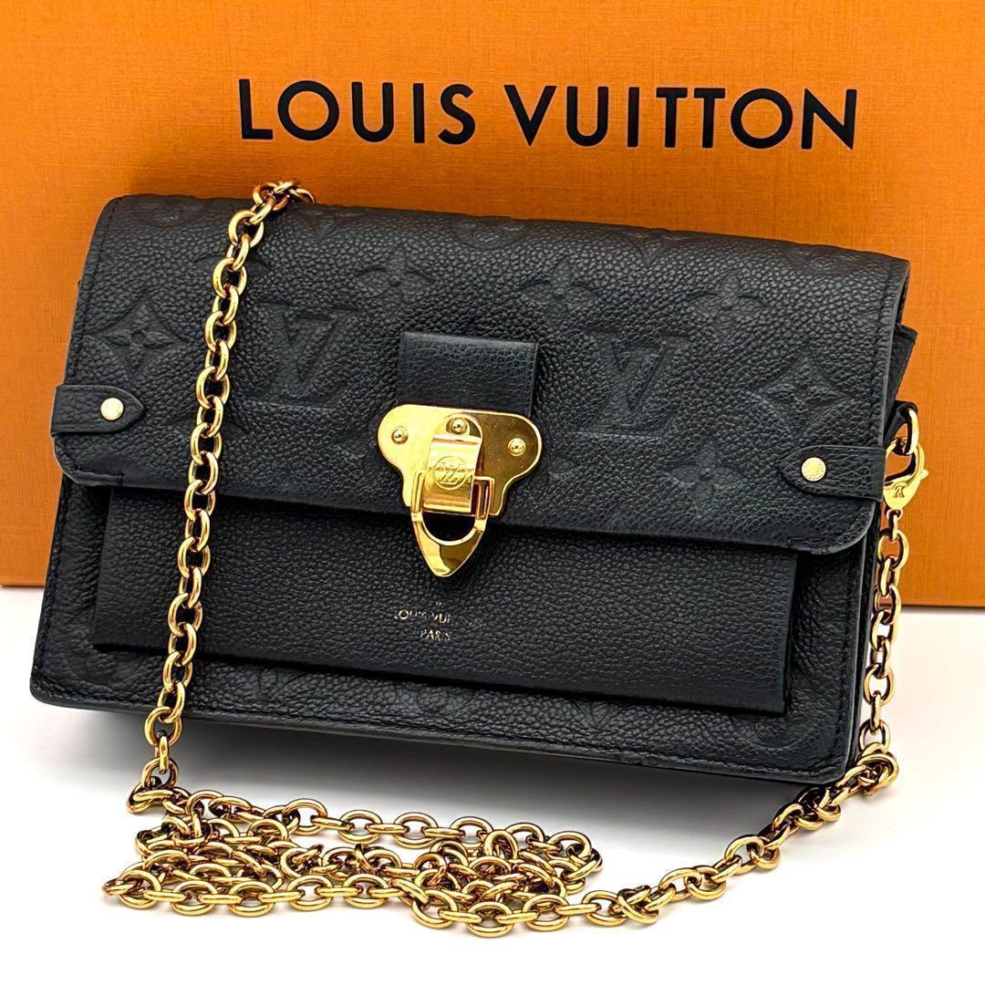 Louis Vuitton Shoulder Bag Portefeuille Vavin Monogram Black