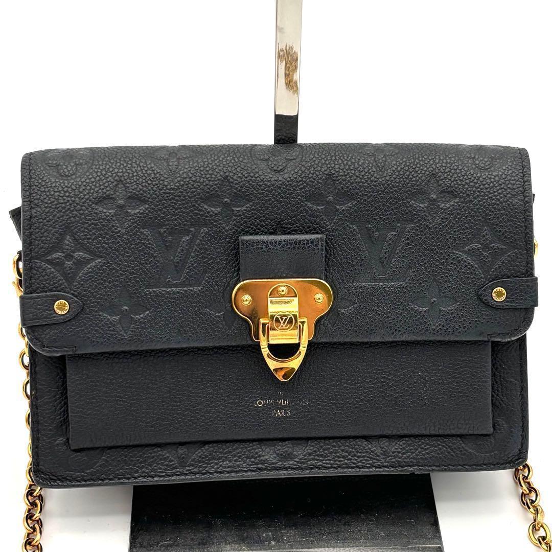 Louis Vuitton Shoulder Bag Portefeuille Vavin Monogram Black — view 2