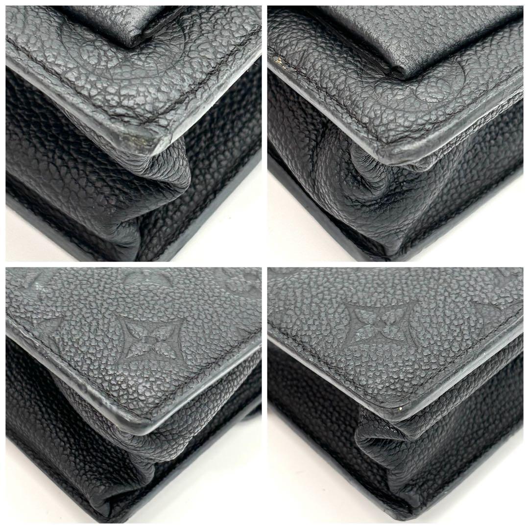 Louis Vuitton Shoulder Bag Portefeuille Vavin Monogram Black — view 6