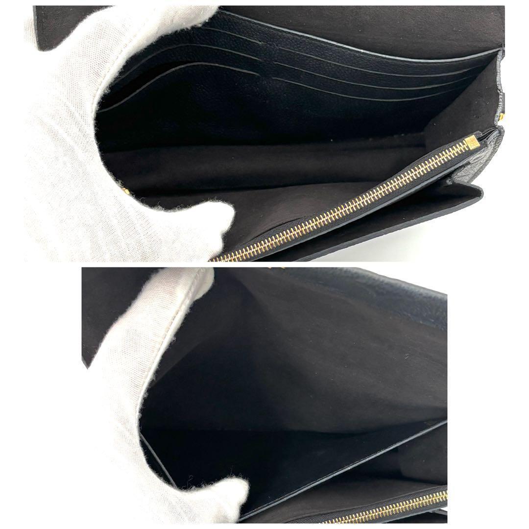 Louis Vuitton Shoulder Bag Portefeuille Vavin Monogram Black — view 7