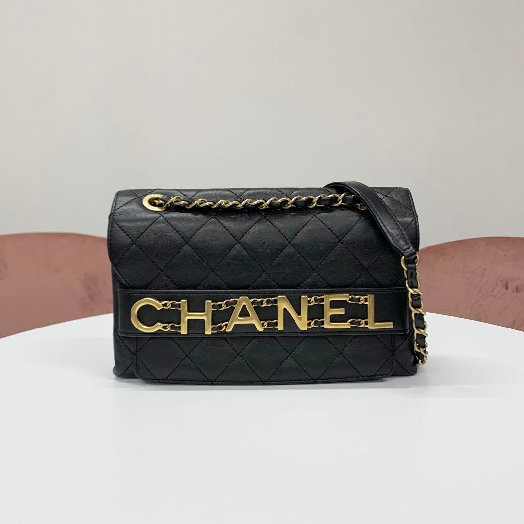 Chanel Quilted Logo Lambskin Double Chain Shoulder