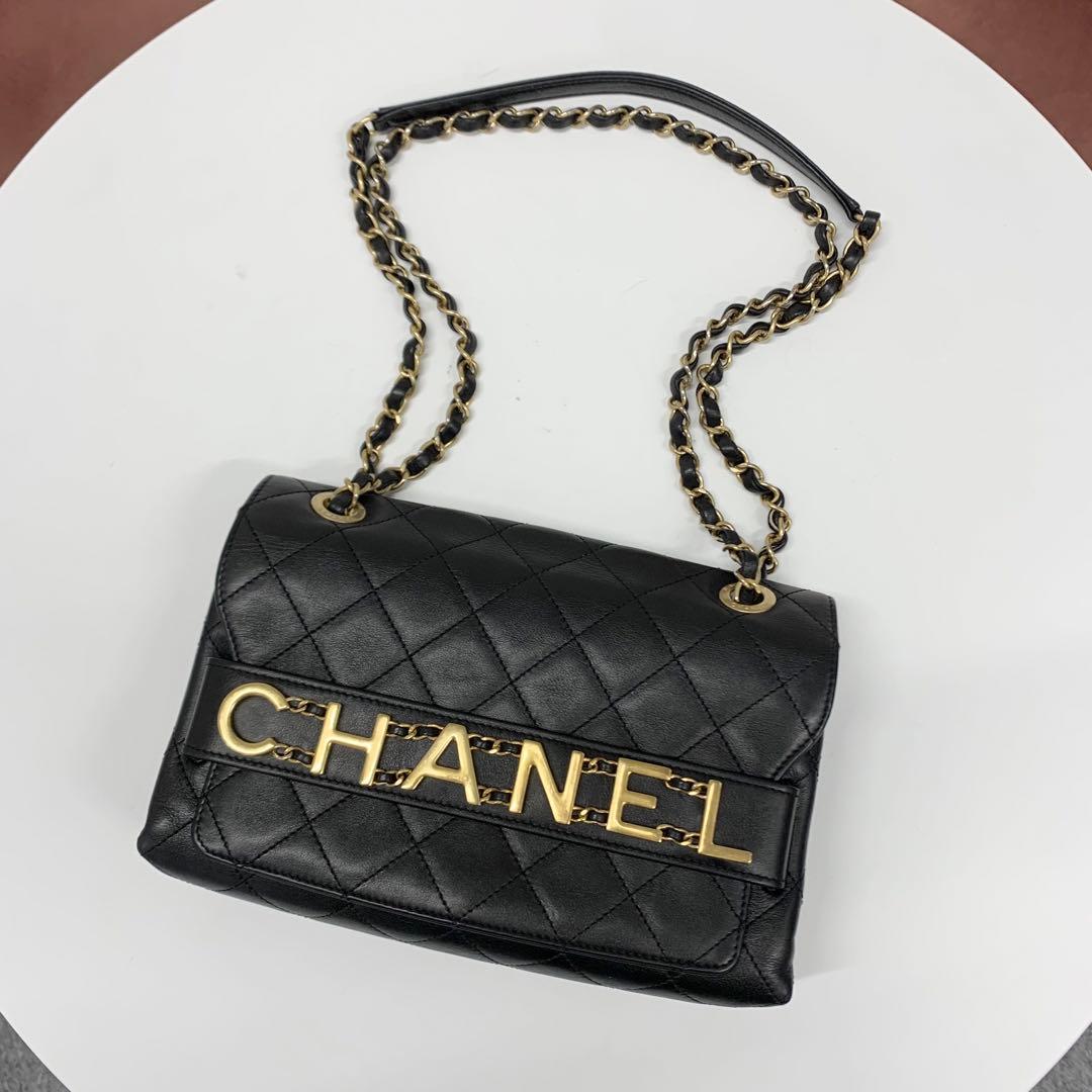 Chanel Quilted Logo Lambskin Double Chain Shoulder — view 5