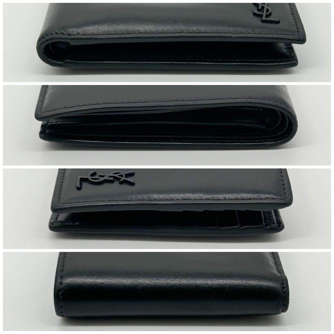 Saint Laurent Tiny Cassandra Bifold Compact Billfold Wallet — view 4