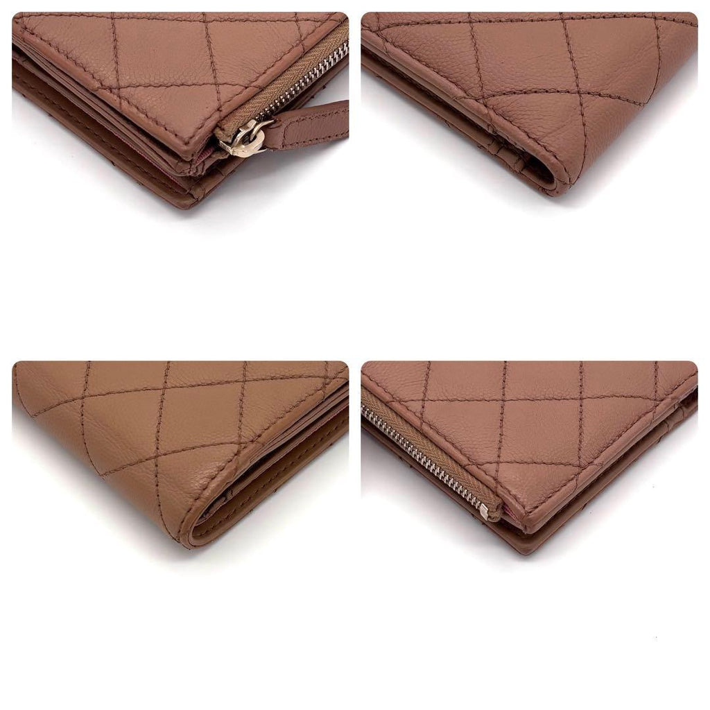 Chanel Quilted CC Logo Bifold Wallet Beige Caviar Leather — view 8