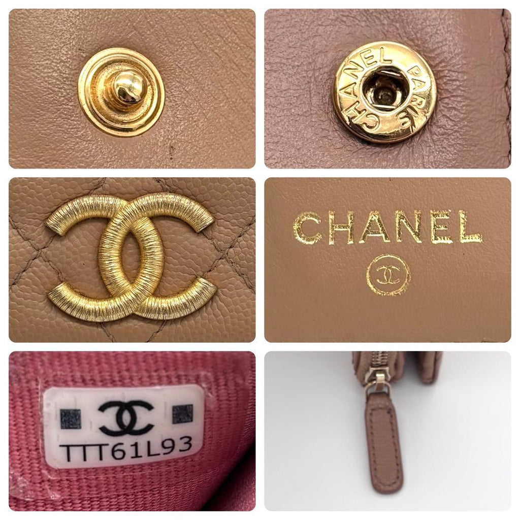 Chanel Quilted CC Logo Bifold Wallet Beige Caviar Leather — view 9