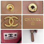Chanel Quilted CC Logo Bifold Wallet Beige Caviar Leather — view 9