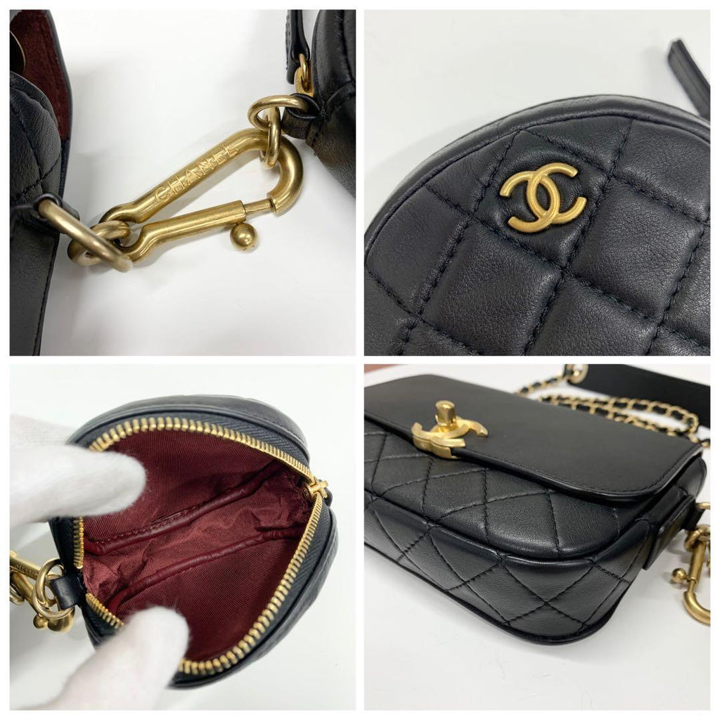 Chanel Quilted Flap with Coin Purse — view 9
