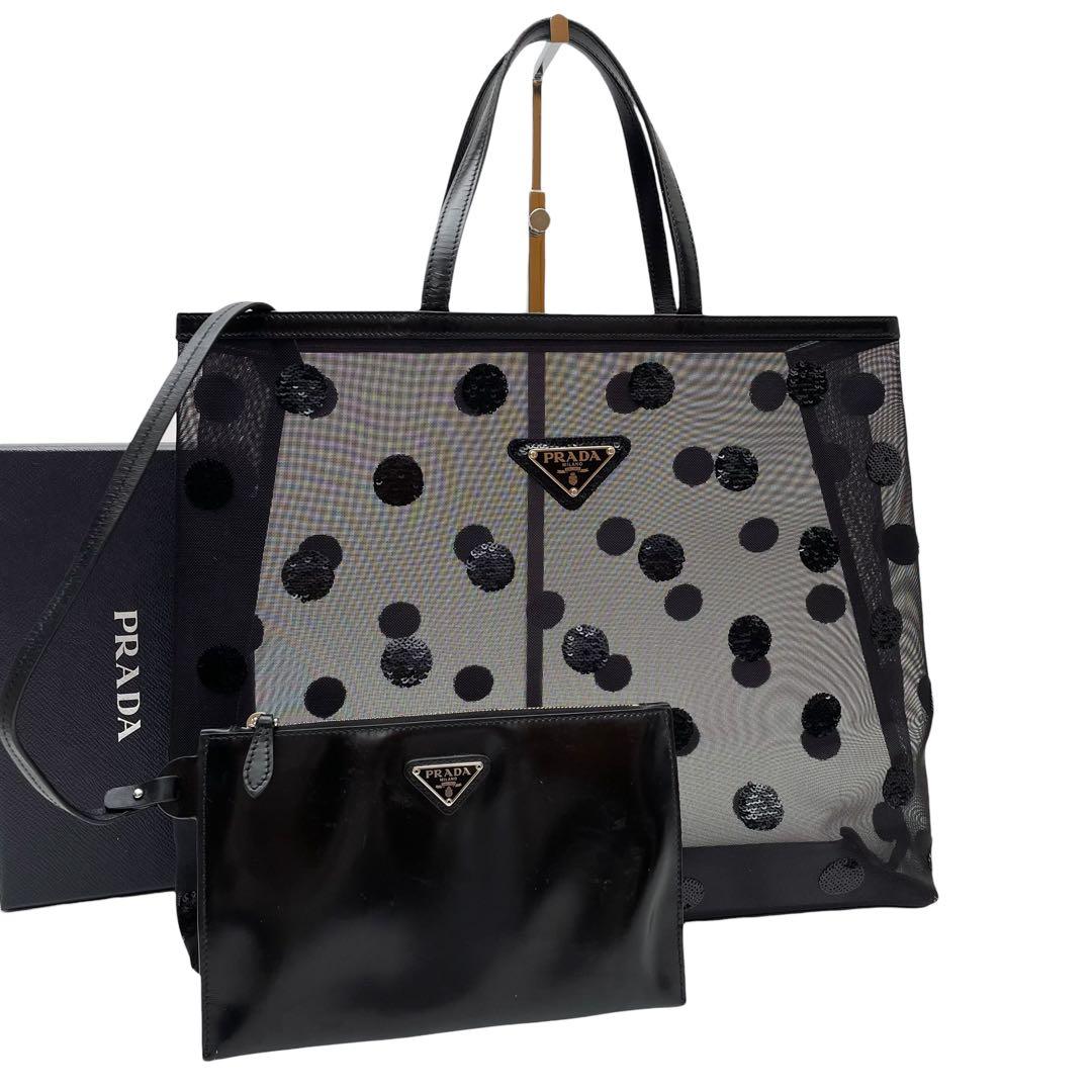 Prada Leather Mesh Sequin Dot Pattern Hand Tote Bag