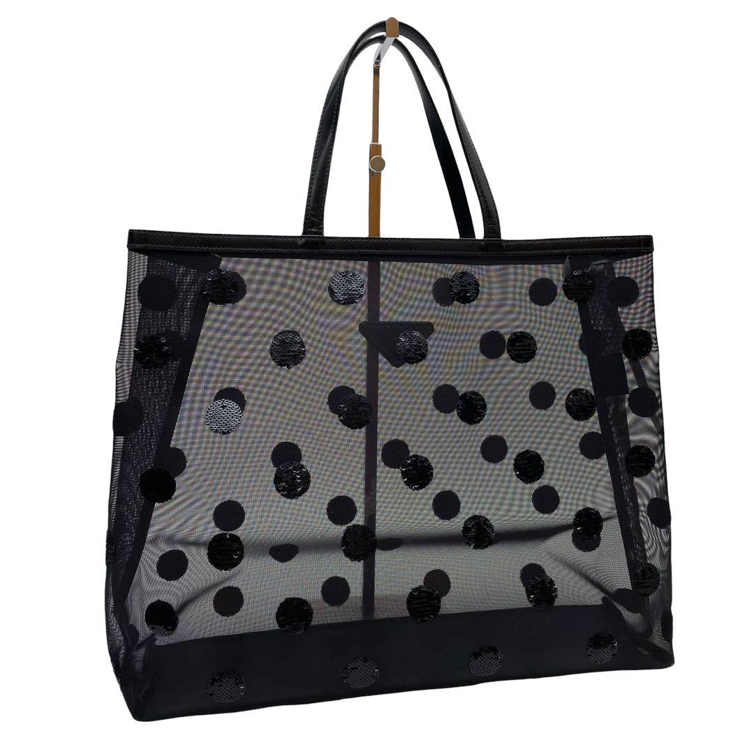 Prada Leather Mesh Sequin Dot Pattern Hand Tote Bag — view 2