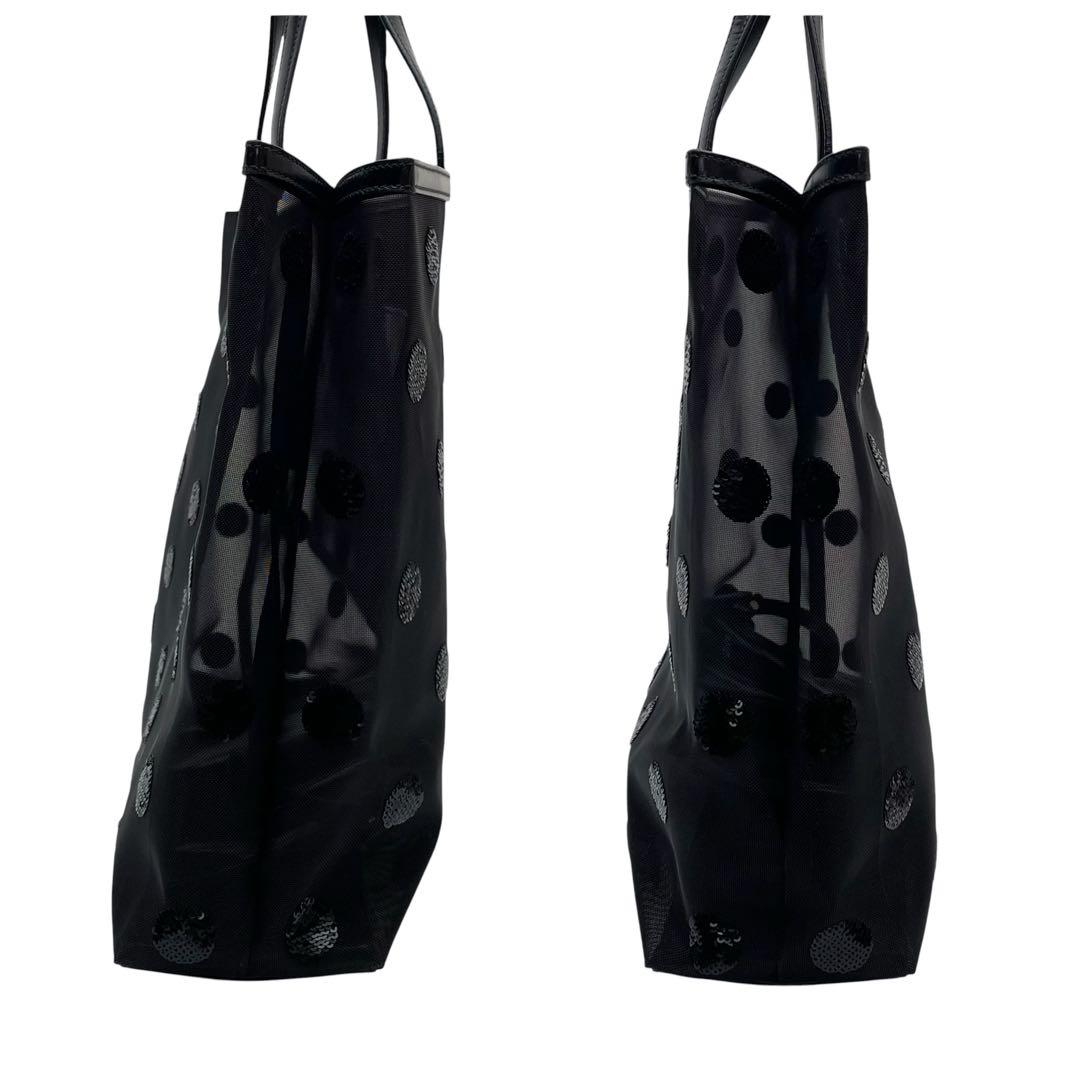 Prada Leather Mesh Sequin Dot Pattern Hand Tote Bag — view 3