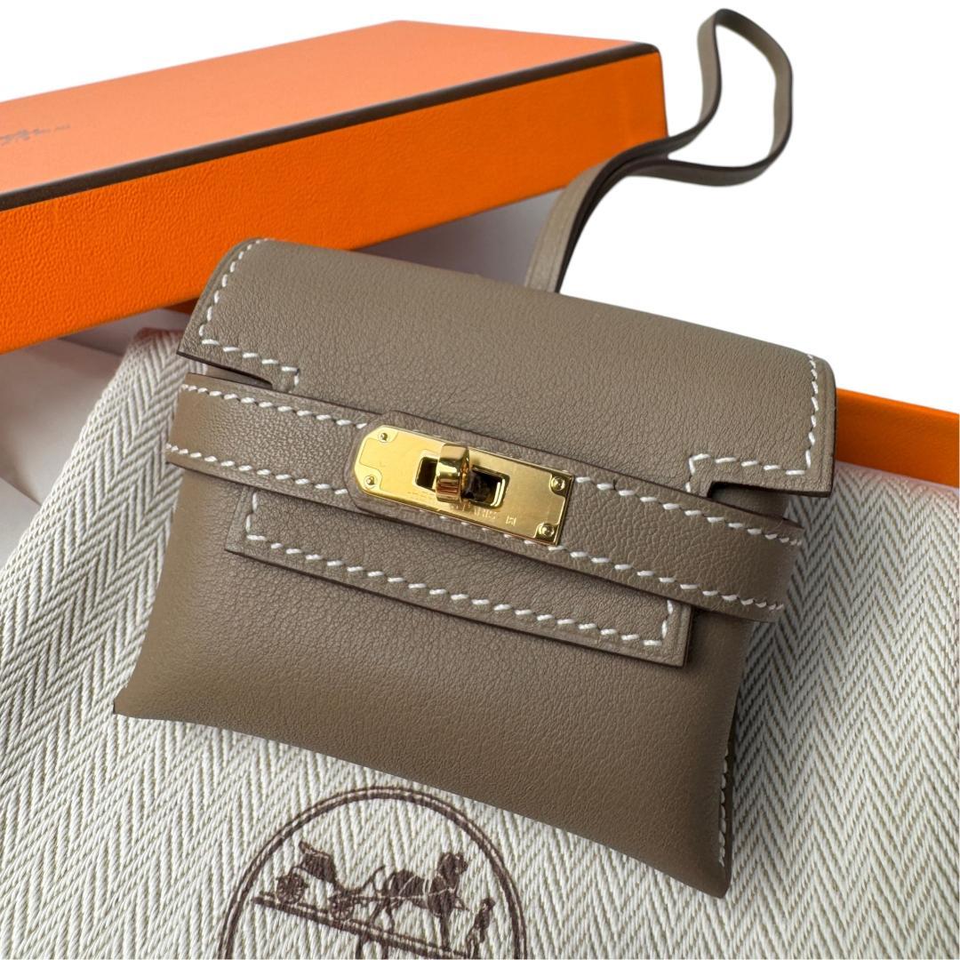 Hermes Kelly Festival Bag Charm