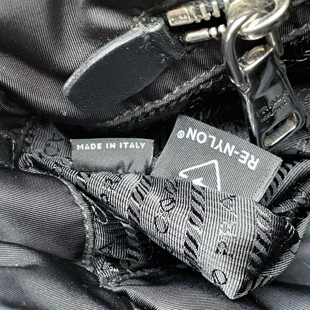 Prada Nylon Leather Quilted Shoulder Bag Black — view 9